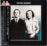 Two Sides Of Peter Banks 