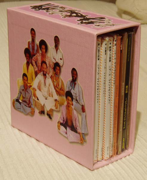 Front with CDs, Earth, Wind and Fire - EWF Custom Box