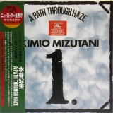 Kimio Mizutani - A Path Through Haze
