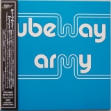 Tubeway Army (Gary Numan) - Tubeway Army +13