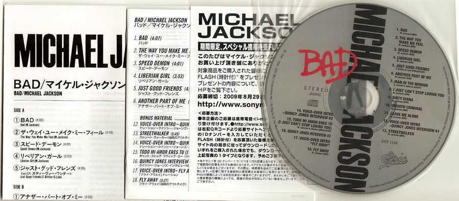 , Jackson, Michael - Bad