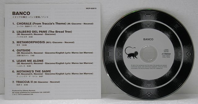 Lyrics Booklet and CD, Banco del Mutuo Soccorso - Banco