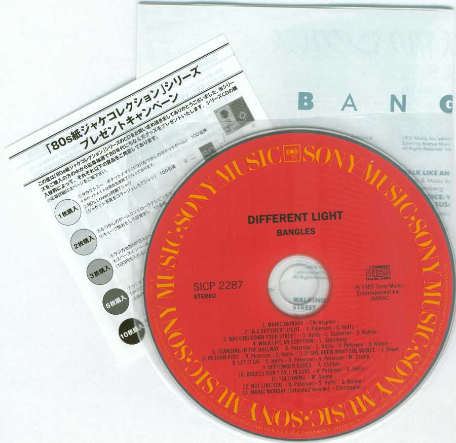 Contents (including 80s Lovers insert), Bangles - Different Light (+1)
