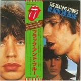 Rolling Stones (The) - Black and Blue