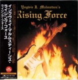 Malmsteen, Yngwie  - Rising Force