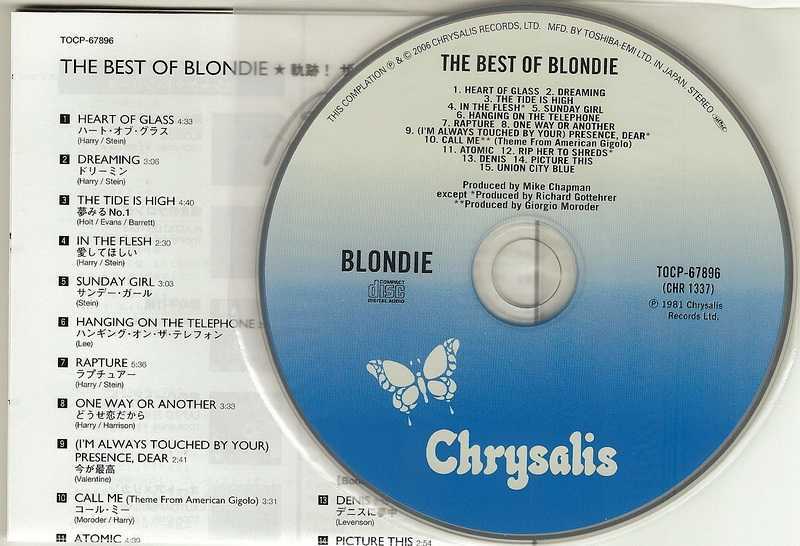 , Blondie - Best Of 