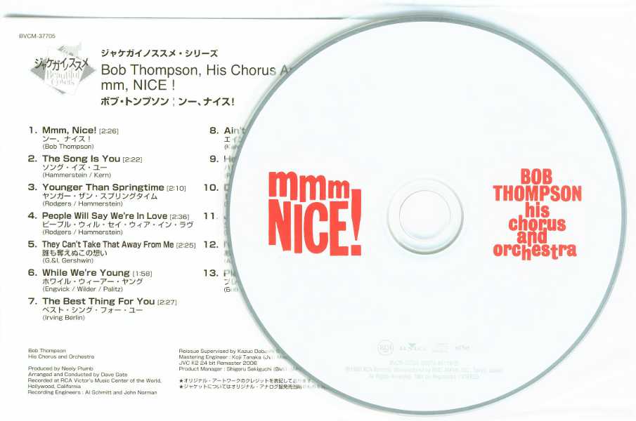CD and Japanese / English info sheet, Thompson, Bob (his chorous and orchestra) - Mmm Nice!