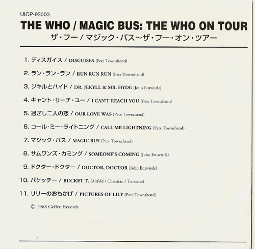 Lyrics sheet, Who (The) - Magic Bus - The Who On Tour