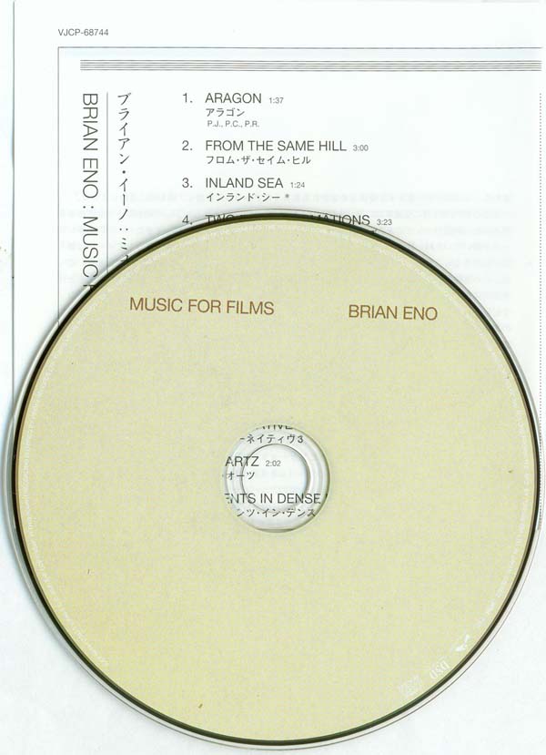 CD and insert, Eno, Brian - Music For Films