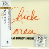 Corea, Chick - Piano Improvisations Vol. 1