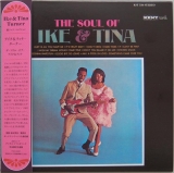 Turner, Ike & Tina - Soul Of Ike & Tina