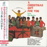 Spector, Phil (Various Artists) - A Christmas Gift for You From Phil Spector