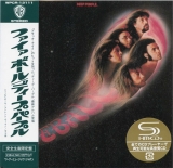 Deep Purple : Fireball : cover
