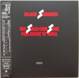 Black Sabbath - We Sold Our Soul For Rock'n'Roll
