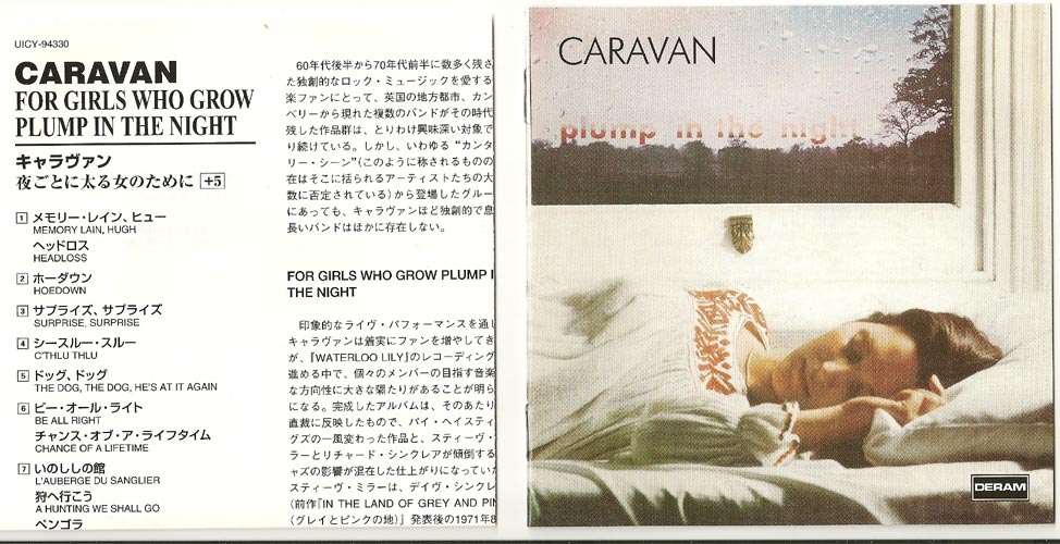Lyrics & liner notes booklet, Caravan - For Girls Who Grow Plump In The Night