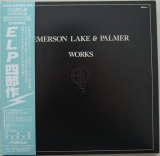 Emerson, Lake + Palmer - Works Volume 1