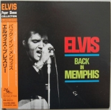 Presley, Elvis - Back In Memphis