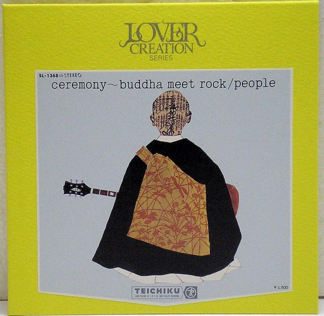 Front Cover, People - Ceremony~Buddha Meet Rock