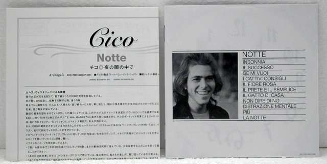 Insert and Book, Cico - Notte