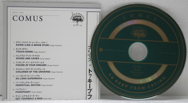 CD and Insert, Comus - To Keep From Crying