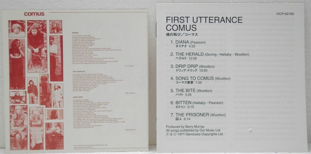 Inserts, Comus - First Utterance