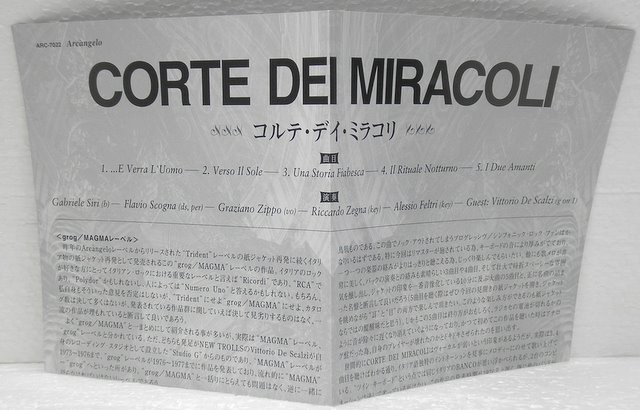 Insert, Corte Dei Miracoli - Corte Dei Miracoli
