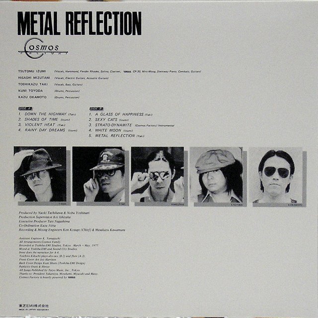 Back  Cover, Cosmos Factory - Metal Reflection