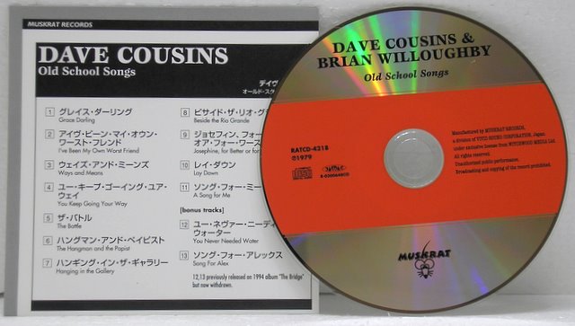 CD and Insert, Cousins, Dave + Brian Willoughby - Old School Songs +2