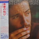 Springsteen, Bruce - The Wild, The Innocent and The E Street Shuffle