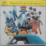 Sly + The Family Stone - Greatest Hits