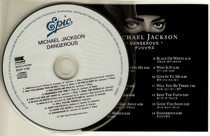 , Jackson, Michael - Dangerous