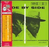 Ellington, Duke + Hodges, Johnny - Side By Side