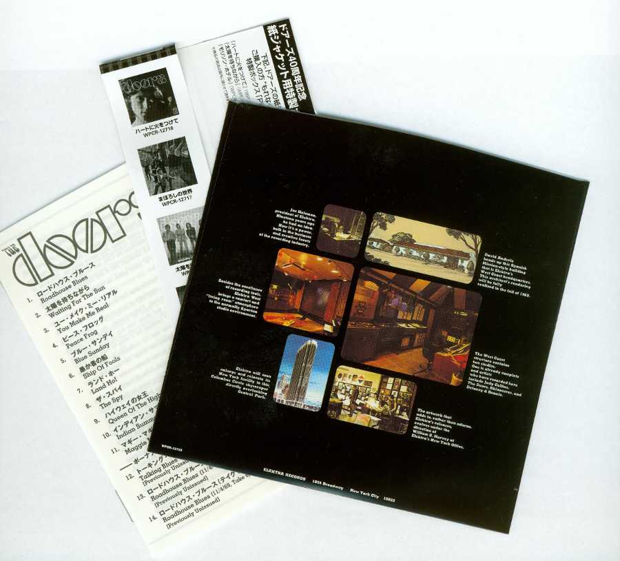 Inner bag and contents, Doors (The) - Morrison Hotel +10