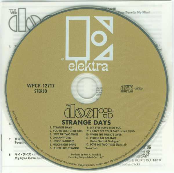 CD and booklet, Doors (The) - Strange Days +2