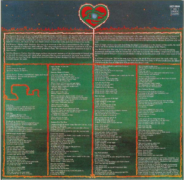 Back cover, Dr Z - Three Parts To My Soul +2