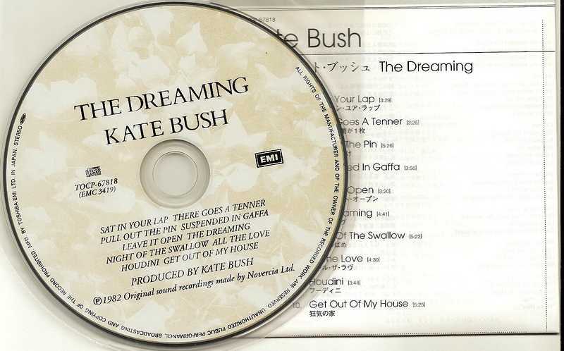 , Bush, Kate - The Dreaming