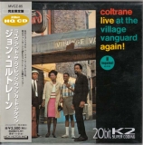 Coltrane, John - Live At The Village Vanguard Again!