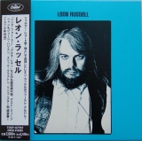 Russell, Leon - Leon Russell