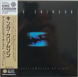 King Crimson - Construktion Of Light
