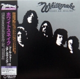 Whitesnake - Ready An' Willing (+5)