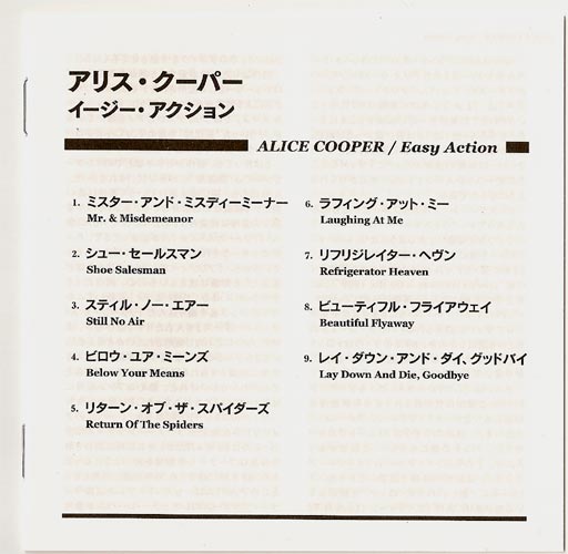 Lyrics booklet, Cooper, Alice - Easy Action