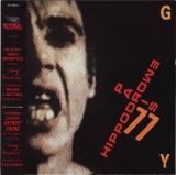 Pop, Iggy - Hippodrome Paris 77