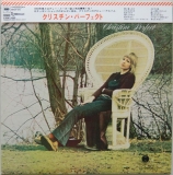 Perfect, Christine - The Legendary Christine Perfect Album