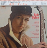 Dylan, Bob - Bob Dylan