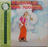 Atomic Rooster - In Hearing Of (+3)