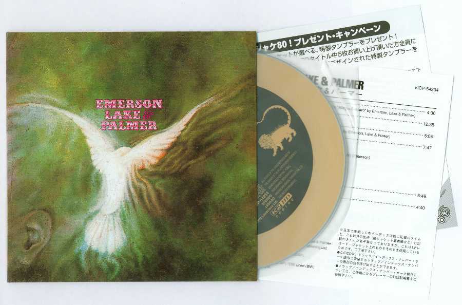 Minimalist contents, Emerson, Lake + Palmer - Emerson, Lake and Palmer