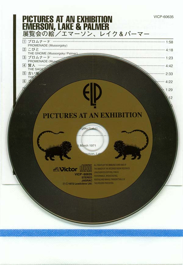  CD and Inserts, Emerson, Lake + Palmer - Pictures At An Exhibition