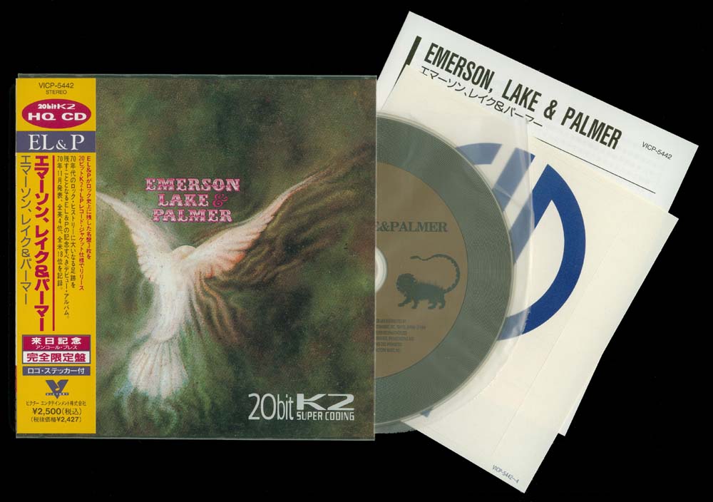 Full contents (yellow obi, CD, insert, sticker and plastic outer case), Emerson, Lake + Palmer - Emerson, Lake and Palmer
