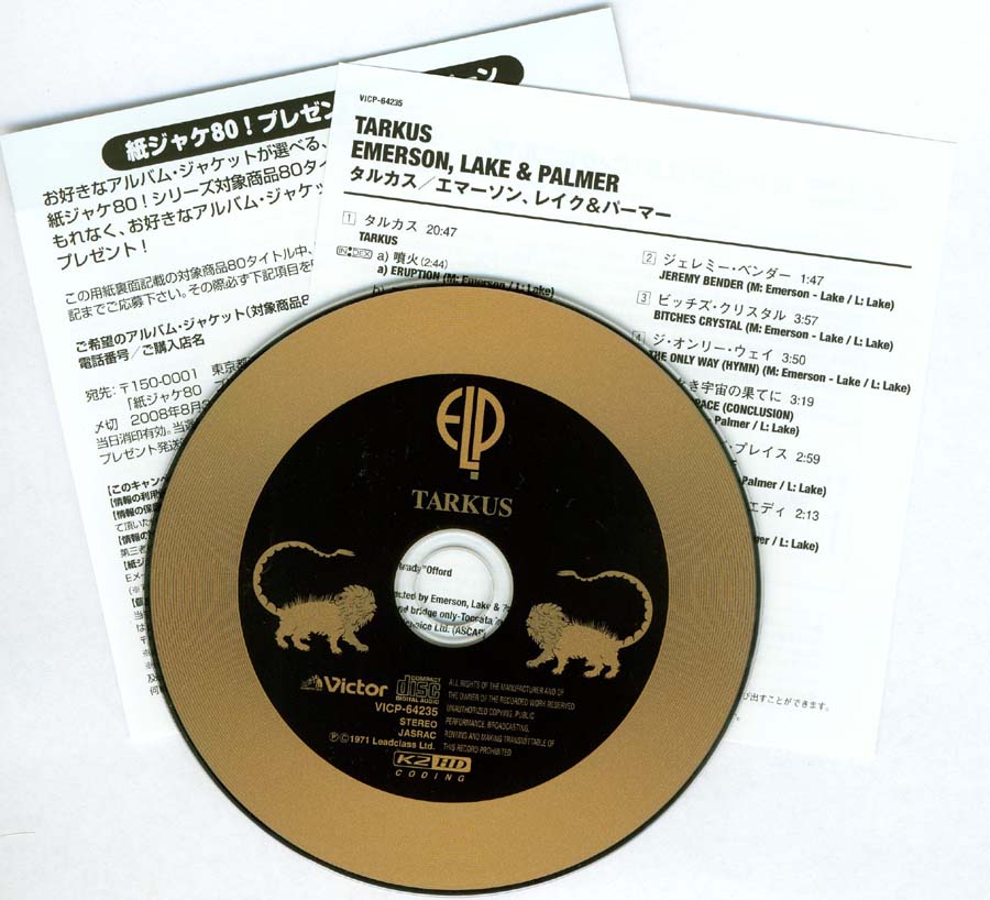 CD and inserts, Emerson, Lake + Palmer - Tarkus 