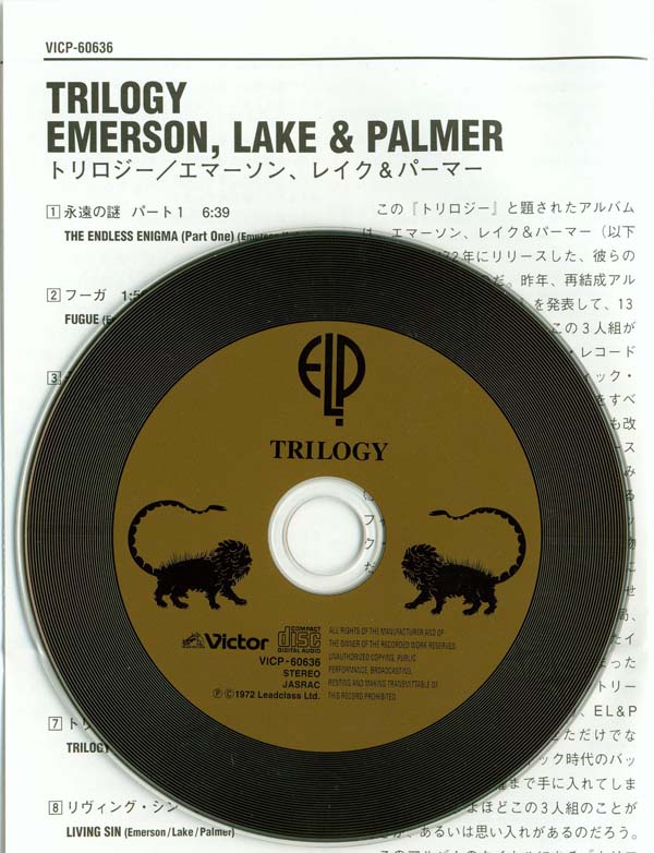 CD and insert, Emerson, Lake + Palmer - Trilogy